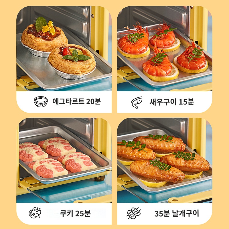 캠핑 레트로 무회전 전자렌지 겸용 초미니 초소형 미니 차박 소형 전자레인지 오븐 이미지 6