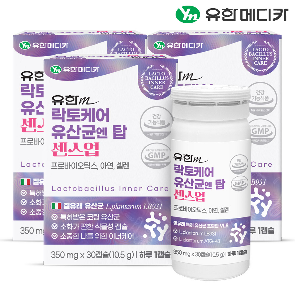 [3개월] 유한메디카 질유래 락토케어 유산균 엔 탑 센스업 30캡슐, 3개