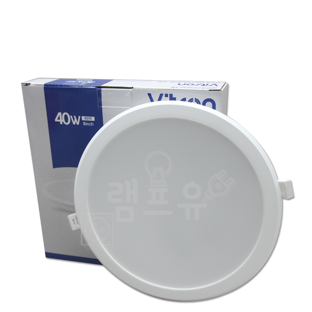 비츠온 LED 다운라이트 슬림 방습 200mm(8인치) 매입형 40W AS2년 플리커프리 매립 - 상품 이미지