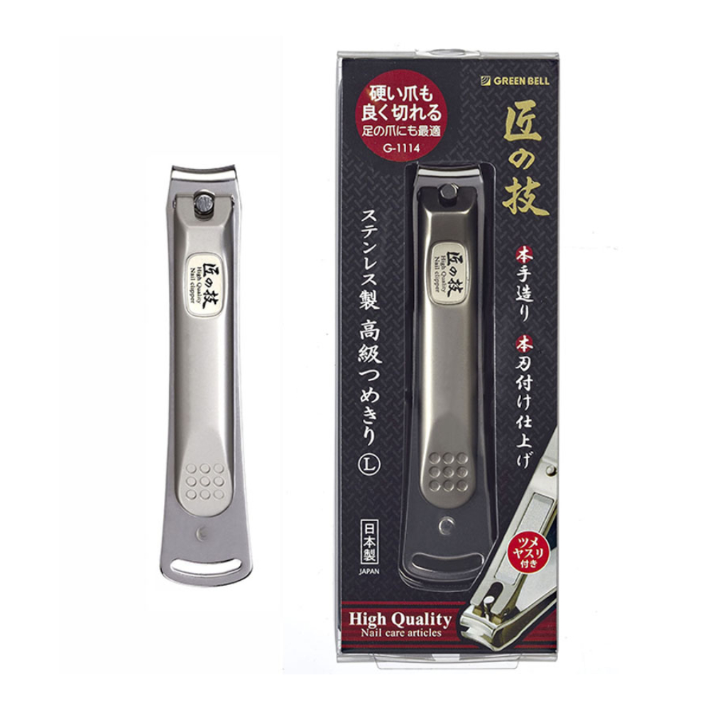 그린벨 손톱깎이 G-1114 - 상품 이미지