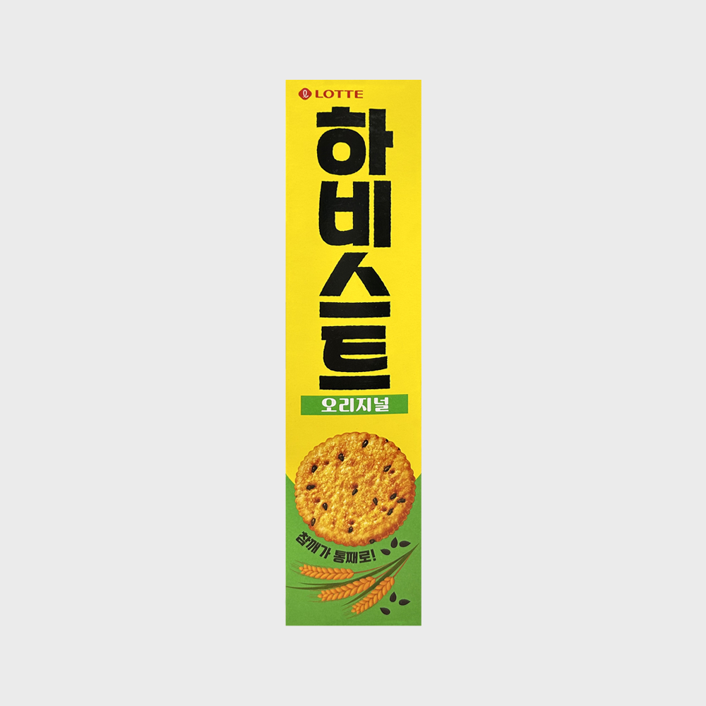 하비스트 오리지널 2봉 : 오산오피스