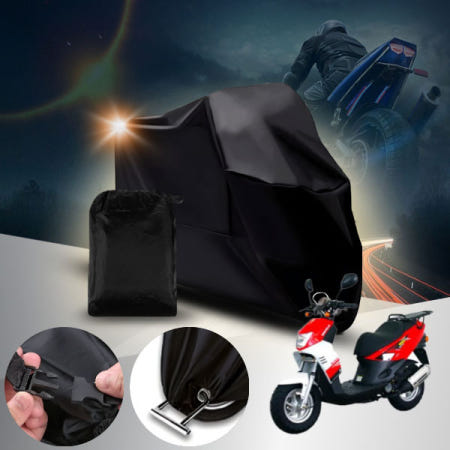 화이트오일메이저 50 블랙포스 바이크 커버 블랙 1개