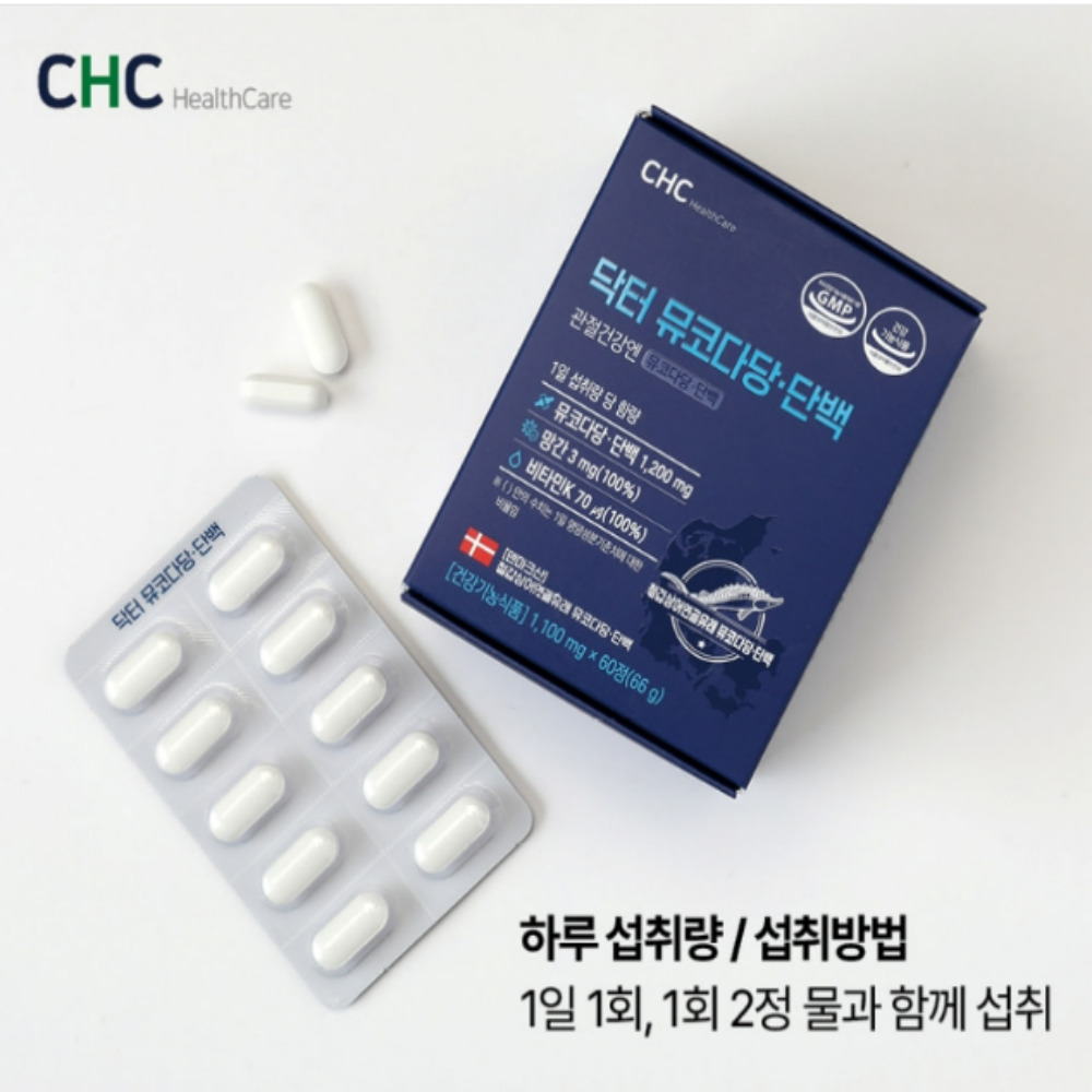 철갑상어 콘드로이친 CHC 닥터 뮤코다당단백 1100mg 60 - 상세 이미지 5