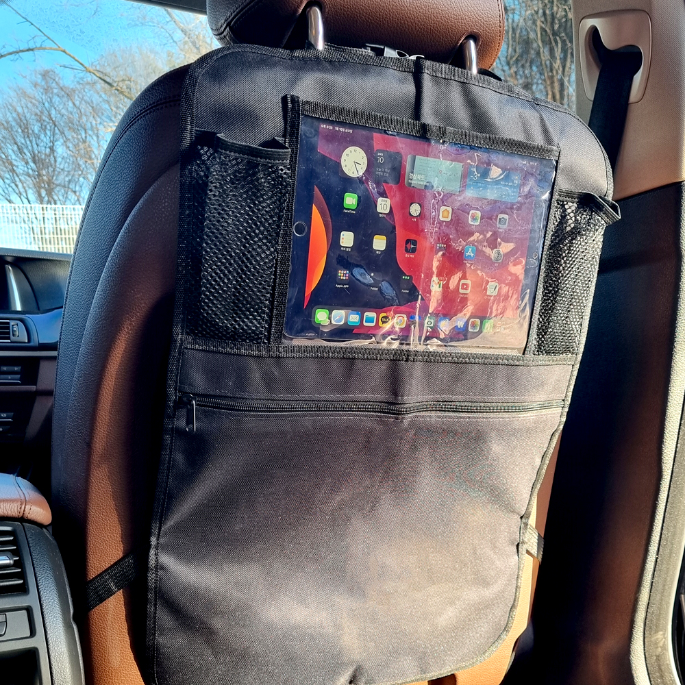 르메이어 카시트보호매트 킥매트 자동차킥매트