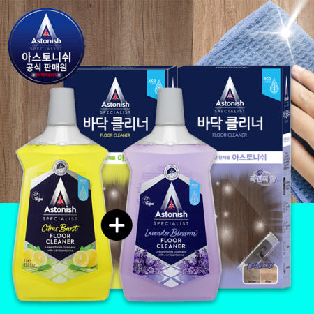 (1+1구성)아스토니쉬 바닥클리너 1000ml 시트러스 버스터+라벤더 블라썸 세정제 마루