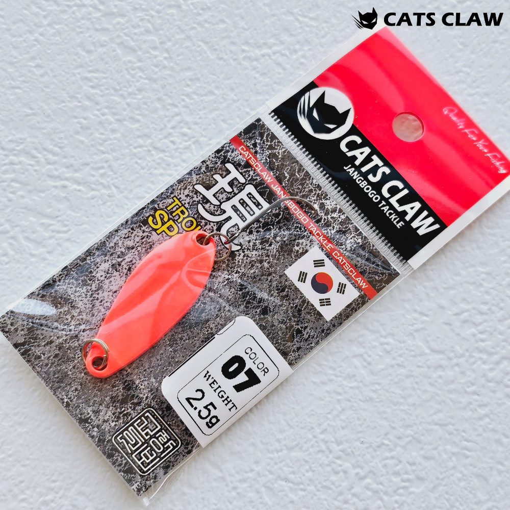 캣츠크로우 마이크로 송어 꺽지 현 스푼 07, 2.5g - 메인 이미지