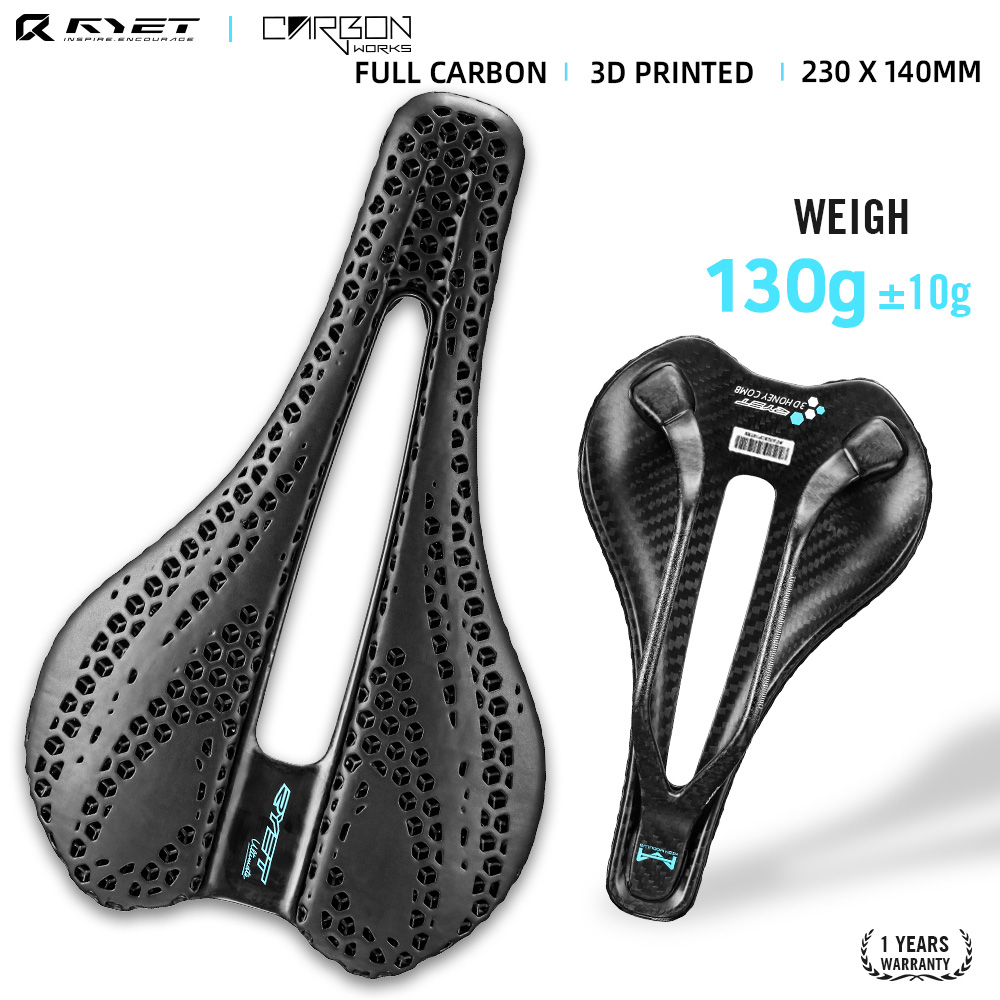 호비 RYET 하이엔드 3D 자전거안장 전립선 무통증 카본 MTB 로드 최대하중 130kg - 상품 이미지