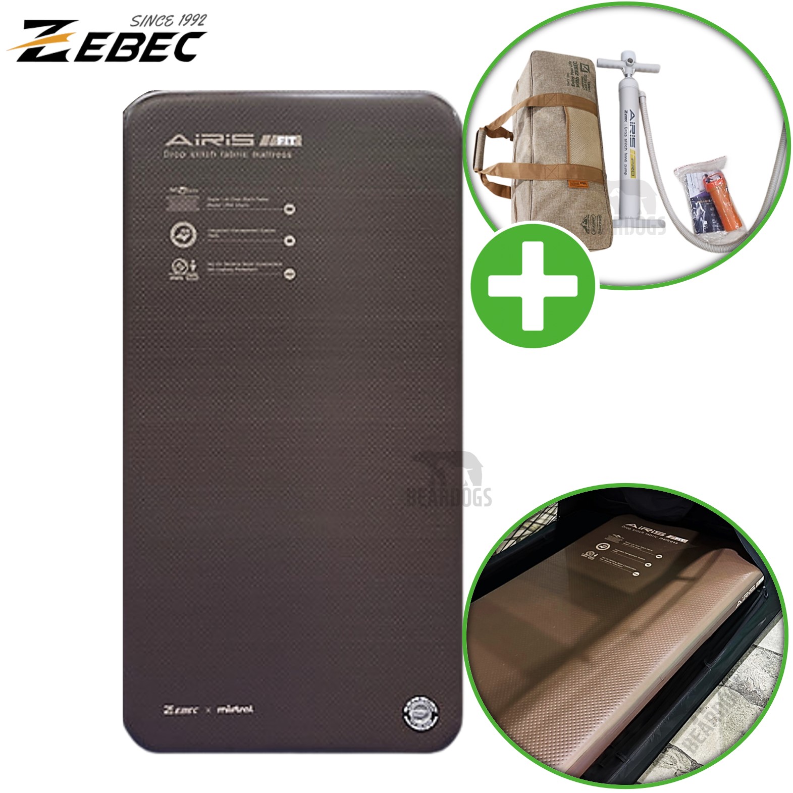 제백 에어매트 에어리스 핏 싱글 캠핑 매트리스