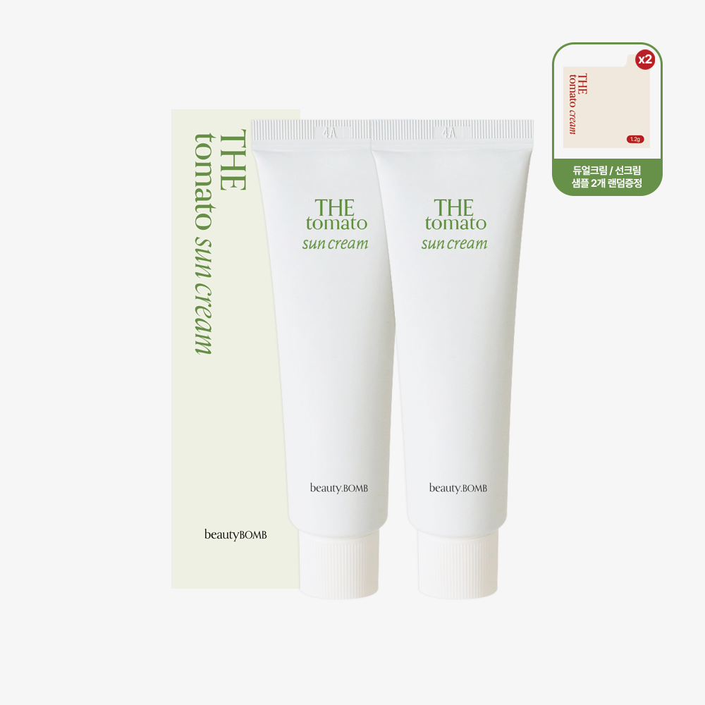 뷰티밤 저자극 썬크림 자외선 차단 비건 선크림 50ml 2개입 - 메인 이미지