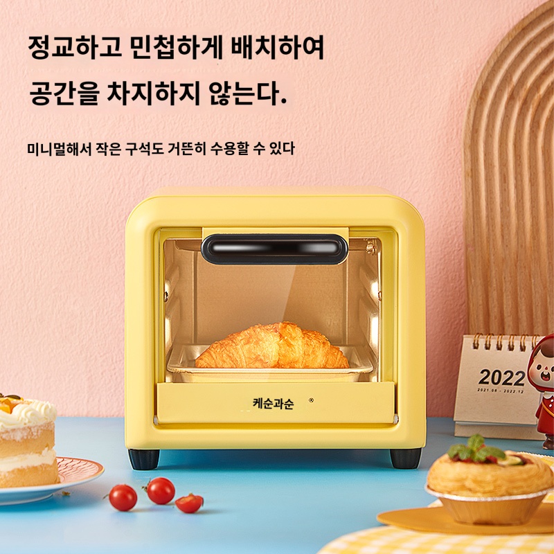 캠핑 레트로 무회전 전자렌지 겸용 초미니 초소형 미니 차박 소형 전자레인지 오븐 - 상세 이미지 3