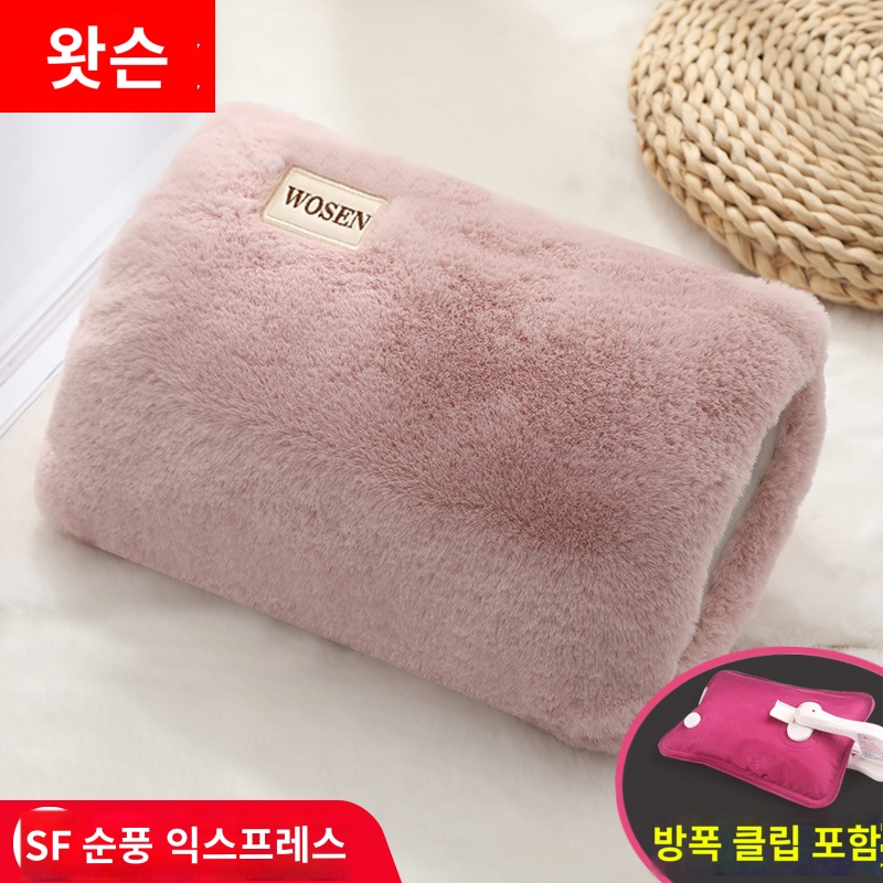 물난로 충전식 무선 온수 핫팩 온열기 복부 찜질팩 손 온열 전기 찜질기 충전 주머니 - 상품 이미지