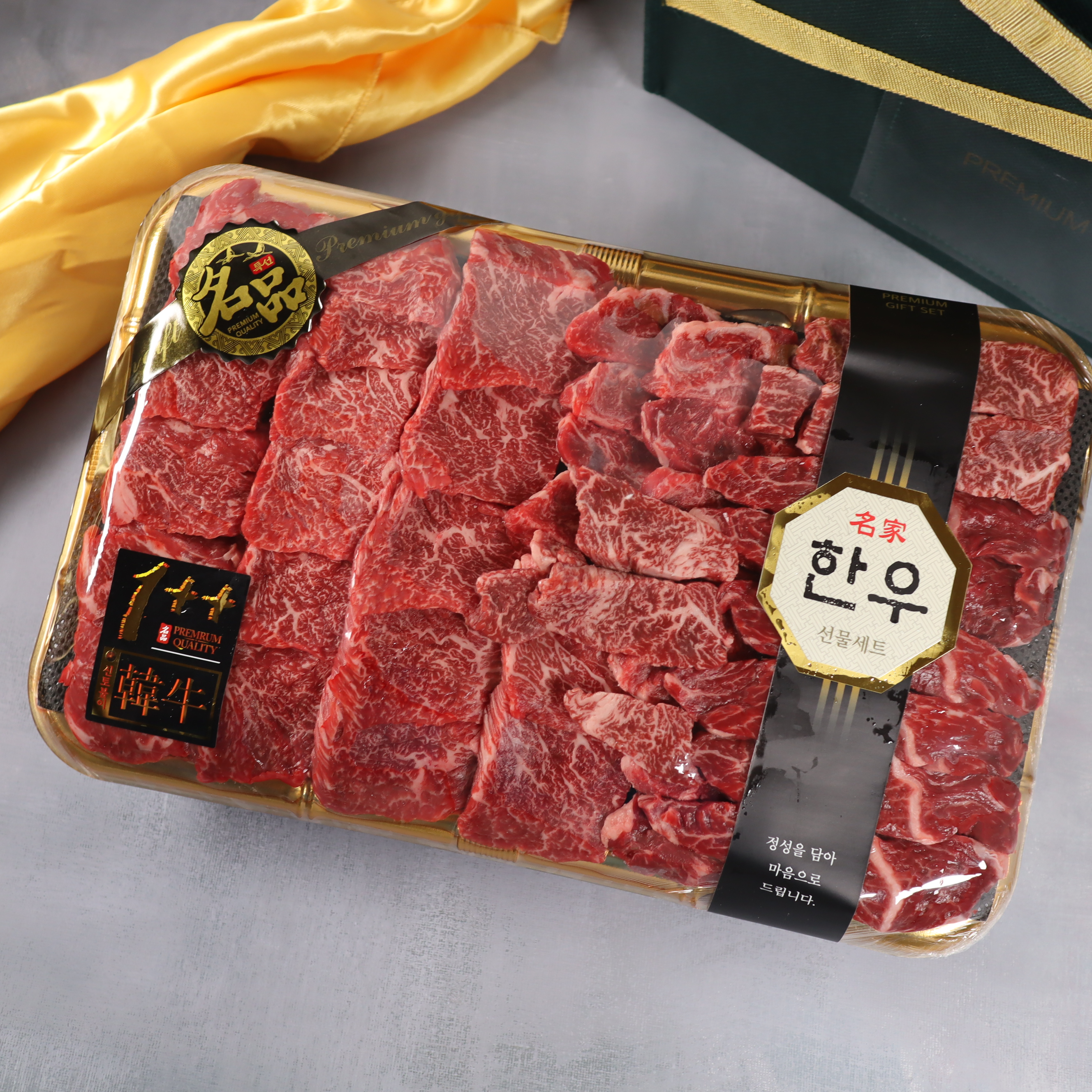 한우 선물 세트 투뿔 정담살치라벨 추석 명절 한가위 소고기 구이용