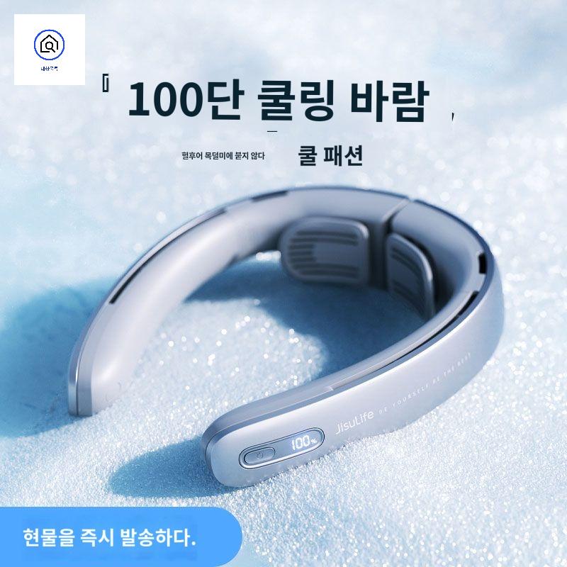 넥풍기 냉각 선풍기 넥밴드 - 상세 이미지 2