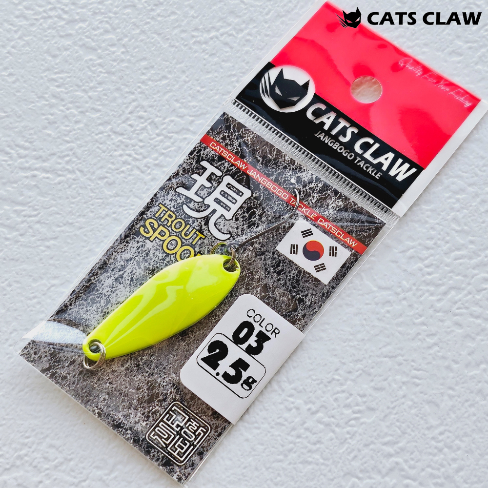 캣츠크로우 마이크로 송어 꺽지 현 스푼 03, 2.5g - 메인 이미지