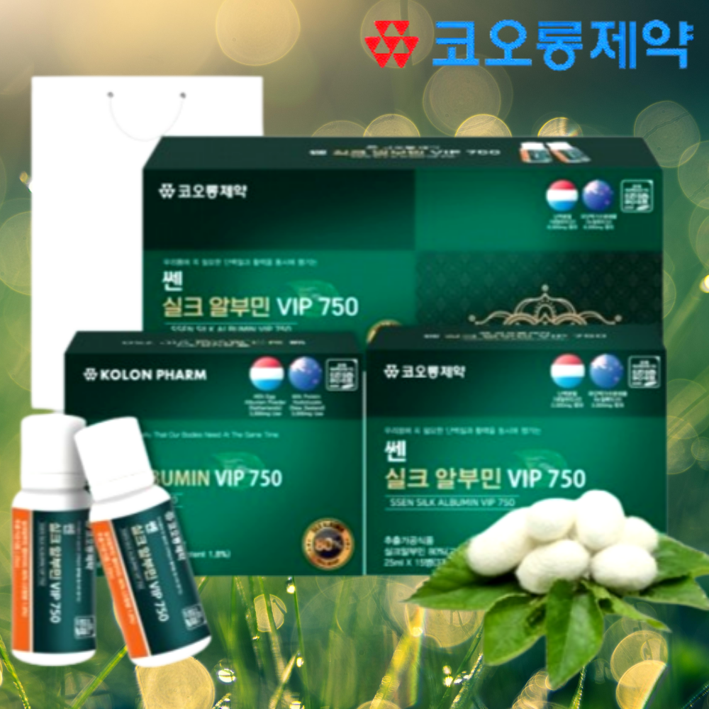 코오롱제약 쎈 실크 알부민 마시는 액상알부민 먹는 미국 - 상품 이미지