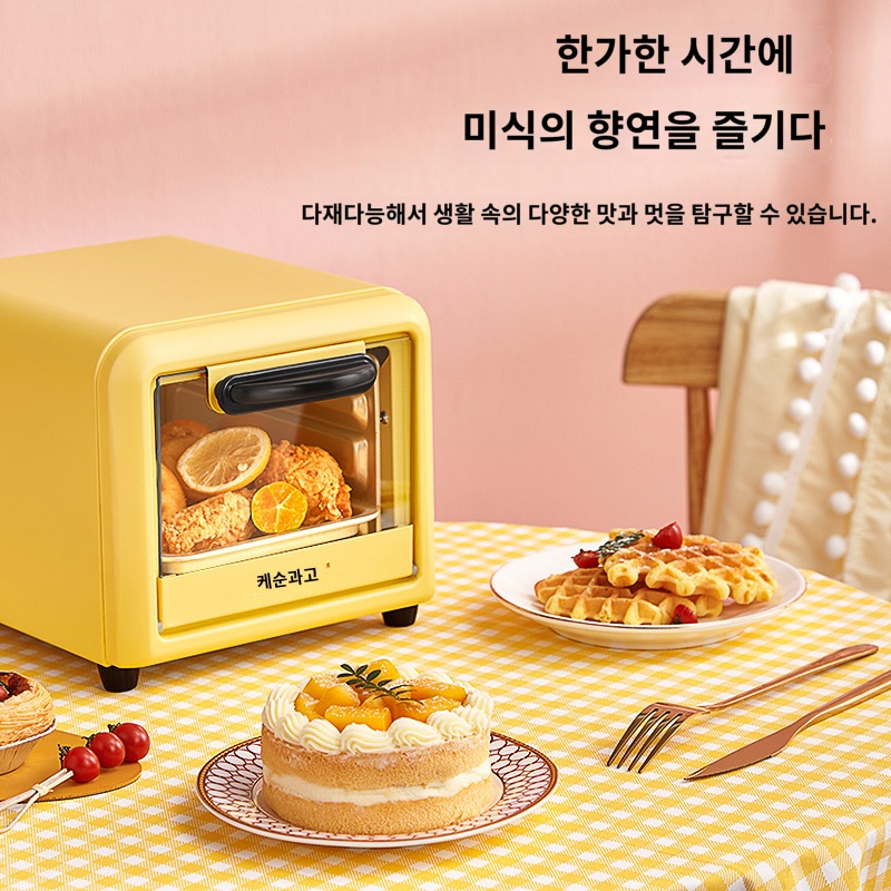 캠핑 레트로 무회전 전자렌지 겸용 초미니 초소형 미니 차박 소형 전자레인지 오븐 - 상세 이미지 4