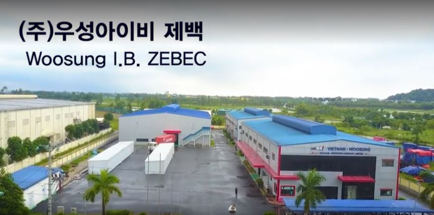 제백 에어매트 에어리스 핏 싱글 캠핑 매트리스