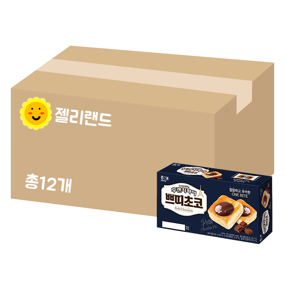 해태 후렌치파이 쁘띠초코 179g X 12개 (1BOX) : 젤리랜드