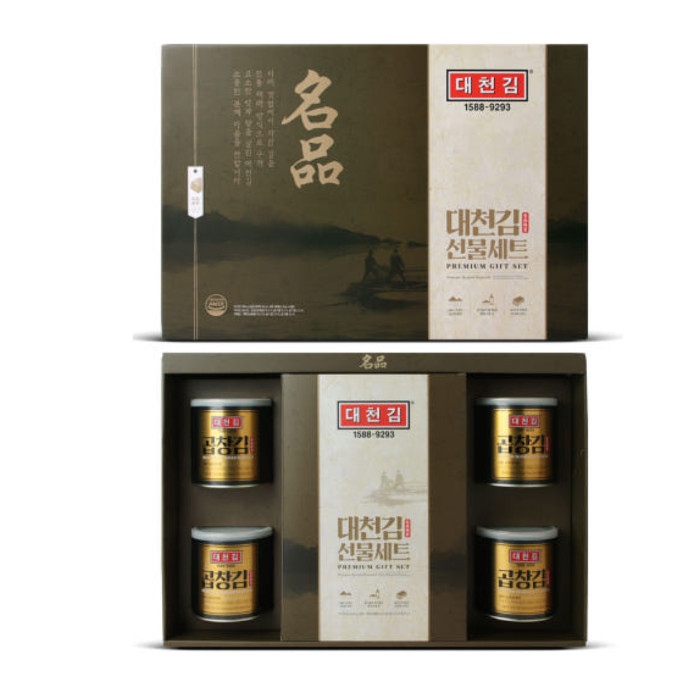 대천김 선물세트 곱창김 캔김 혼합 선물 설날 명절 : 비엔엠코리아
