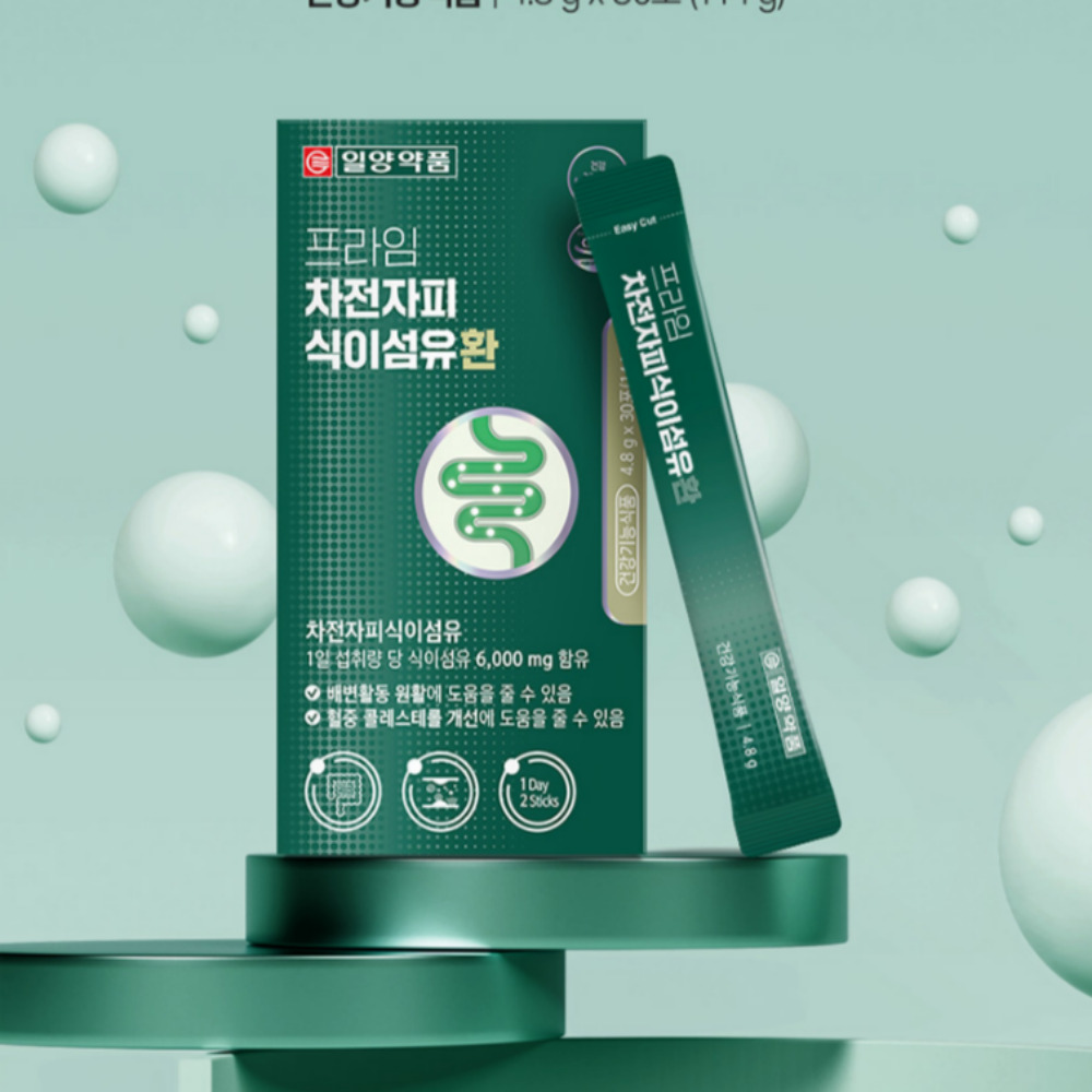 일양약품 차전자피 프라임 식이섬유 환 효능 4.3gx30포 - 상세 이미지 2