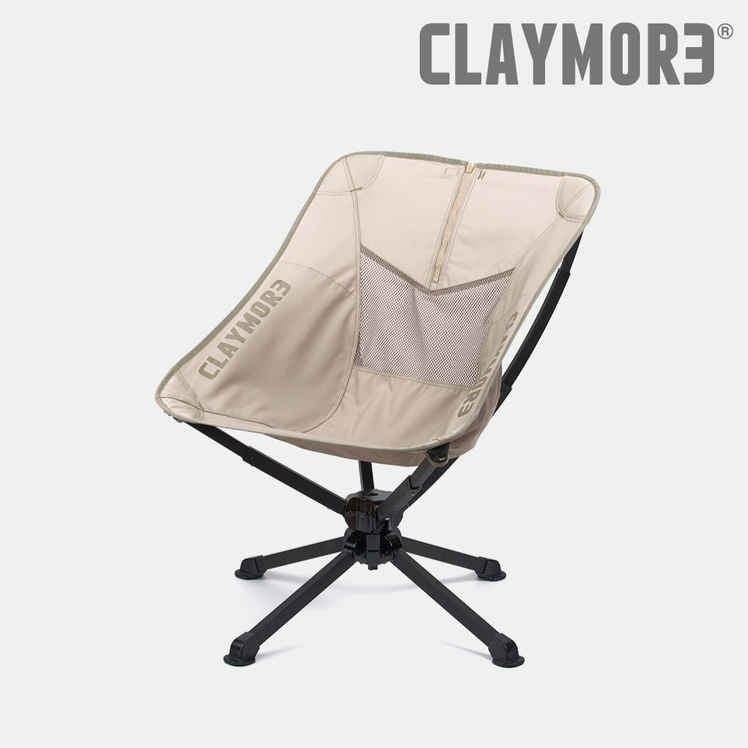 크레모아 스위블 체어 S 휴대용 회전 캠핑의자