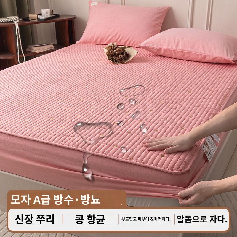 방수 슈퍼킹 시트 매트리스 라지킹 퀸 침대 커버 사이즈 매트 누빔 - 상품 이미지