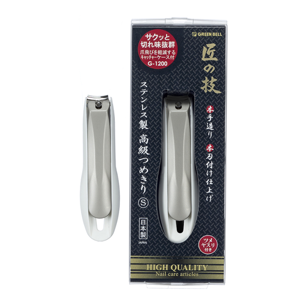 그린벨 손톱깎이 G-1200 - 메인 이미지