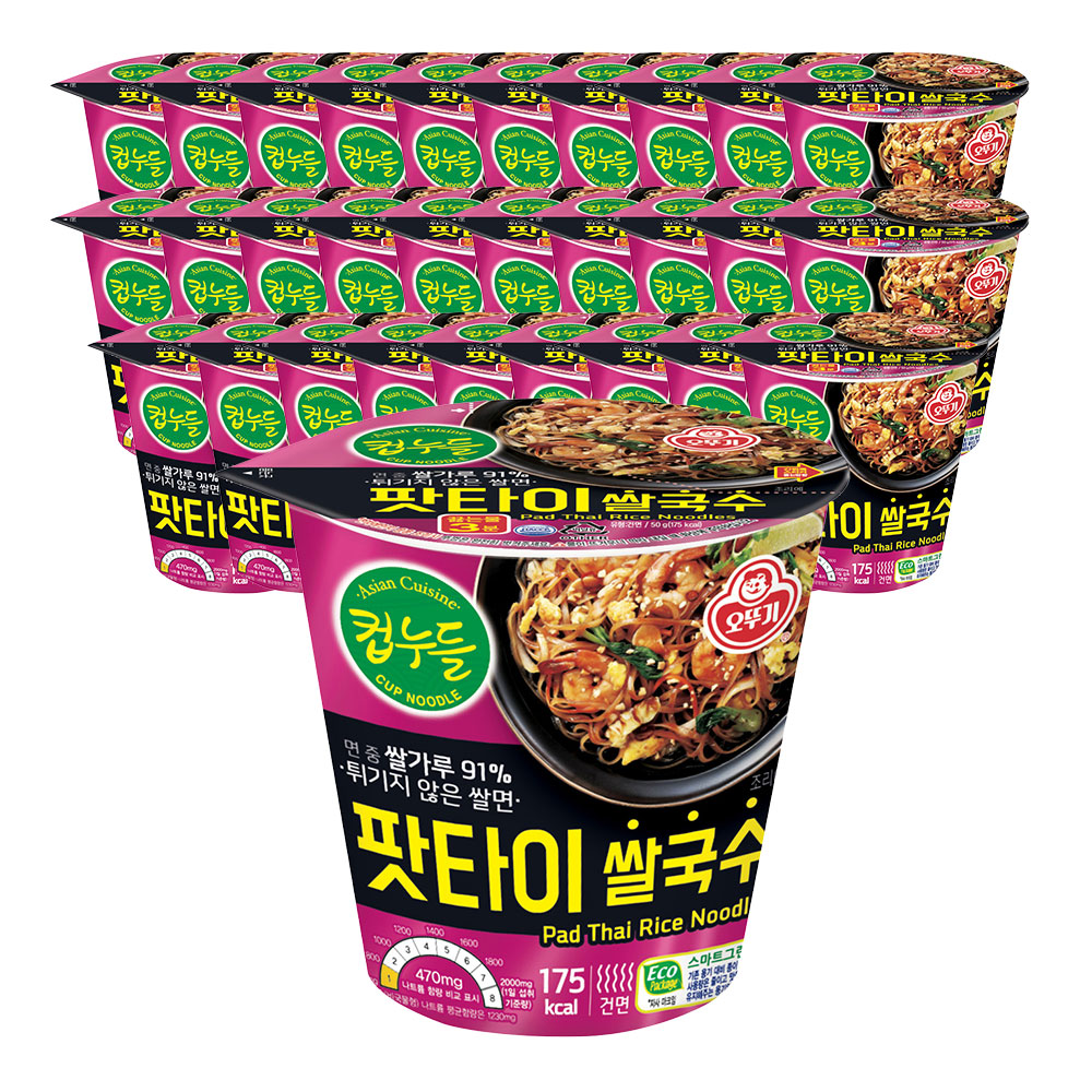 오뚜기 컵누들 팟타이쌀국수 컵 50g 30개 - 상품 이미지