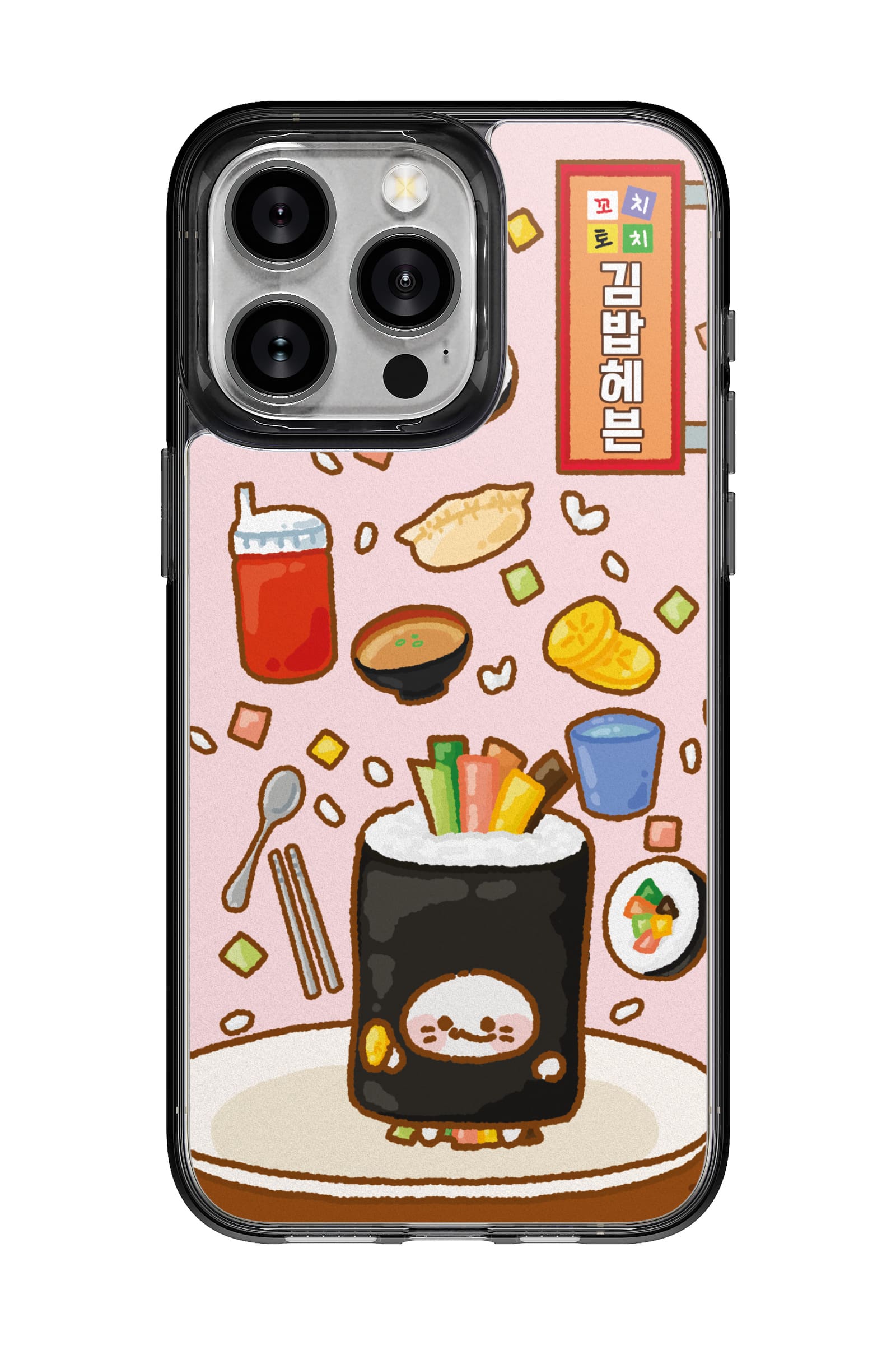 꼬치토치 김밥먹을랭 띠부띠부스킨 갤럭시/아이폰 케이스 부착용스킨 - 상세 이미지 3