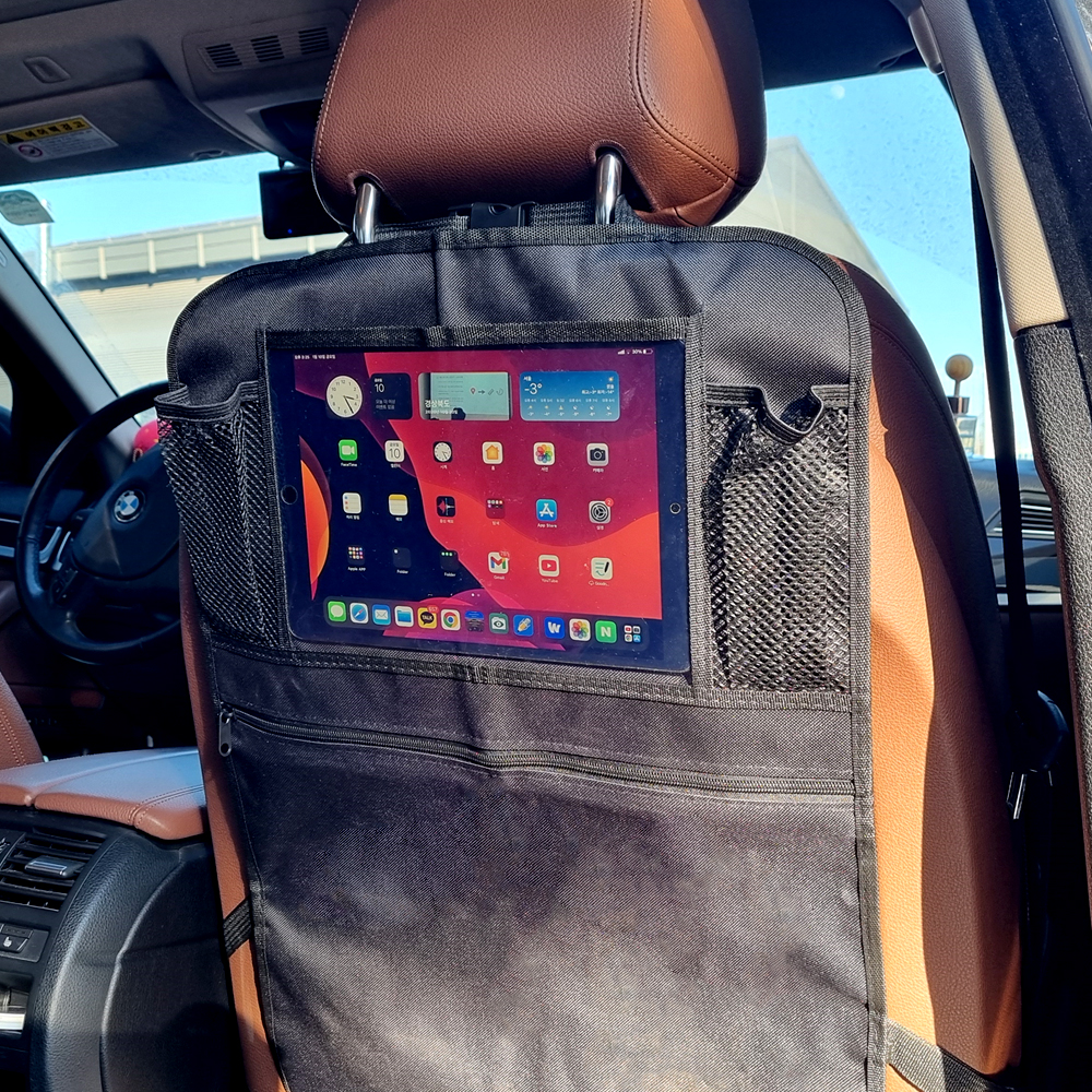 르메이어 카시트보호매트 킥매트 자동차킥매트