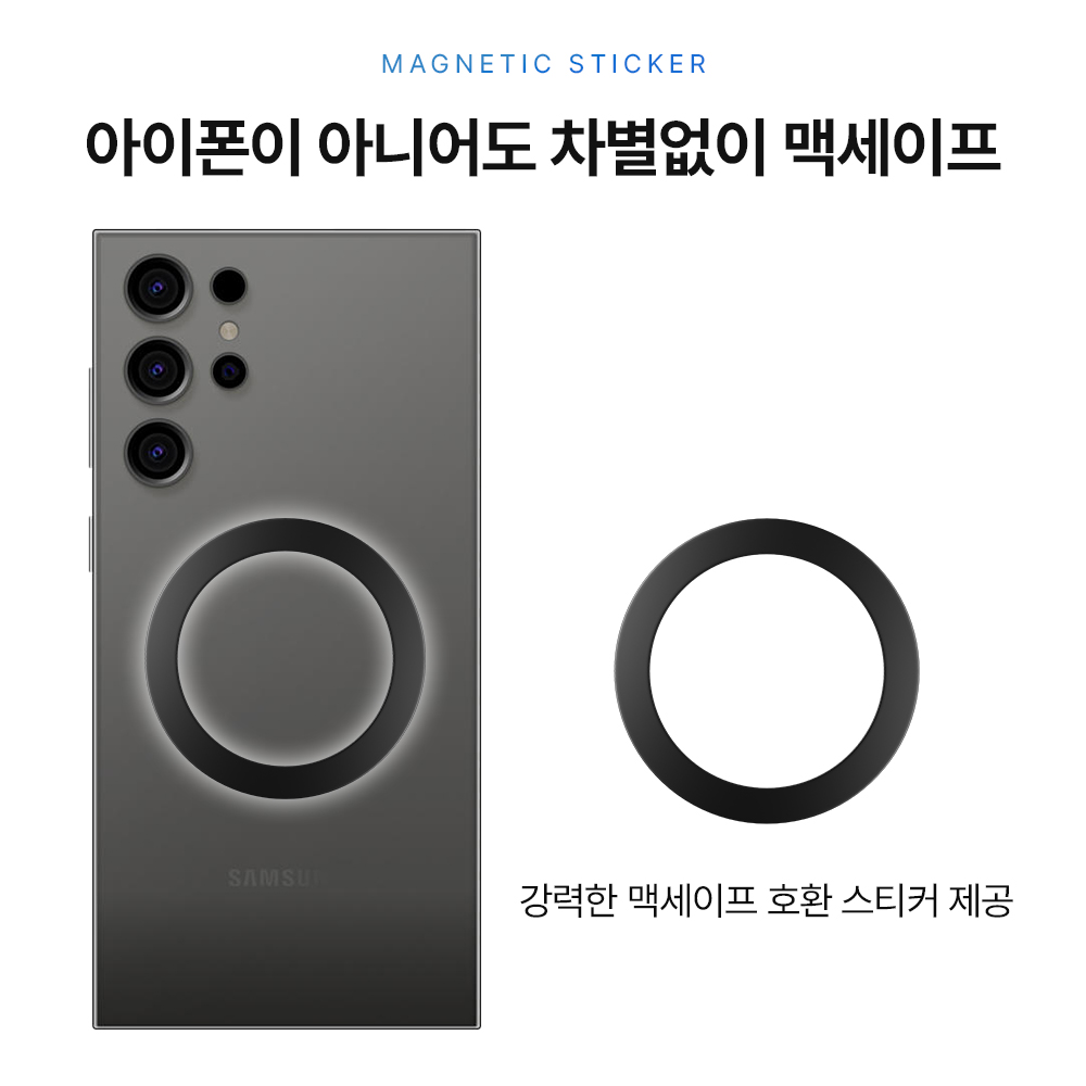 라이트밸런스 MS-154 맥세이프 스마트폰 삼각대 블루투스 여행용 셀카봉 - 상세 이미지 3