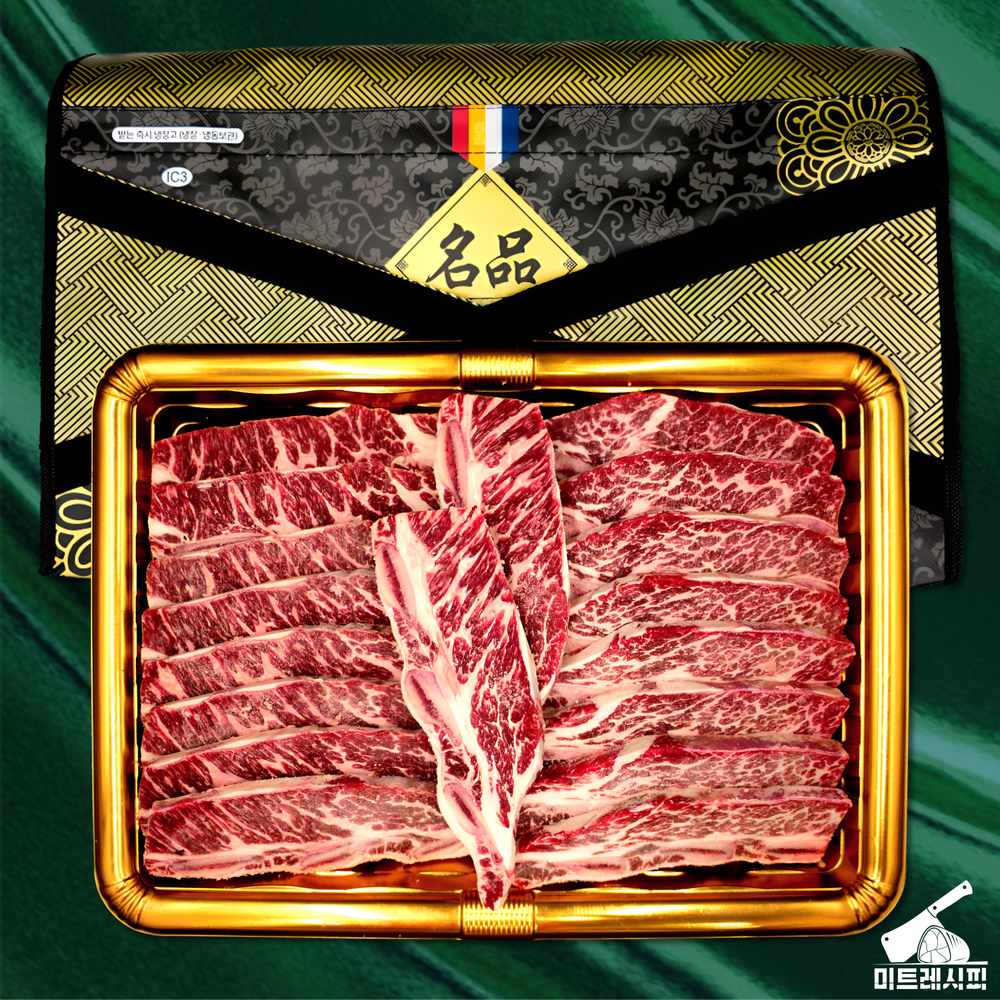 LA갈비 탑초이스 블랙앵거스 명절선물세트 (2kg/ 3kg/ 4kg)냉동 라갈비 추석선물 - 메인 이미지
