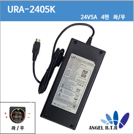라디언스 KS1500U-2400500 24V5A 24V 5A RC-1000 WS-1000A RC-N1000 라디 샤인 전기 매트 싱글 어댑터 호환 LR