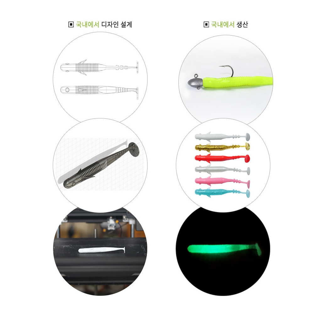 캣츠크로우 엔젤릭쉐드 갈치웜 풀치웜 점농어 005 레드, 6.3cm(2.5인치) - 상세 이미지 3