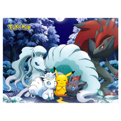 thumbnail-1