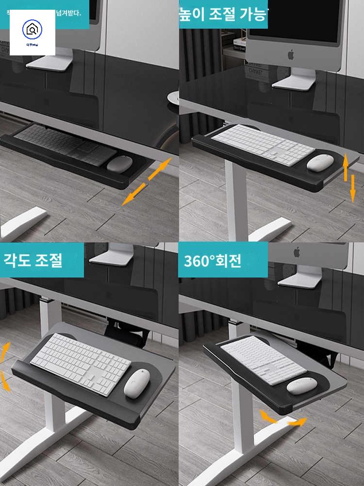 받침 슬라이드 선반 오크 책상 테이블 거치대 확장 연장 이미지 6