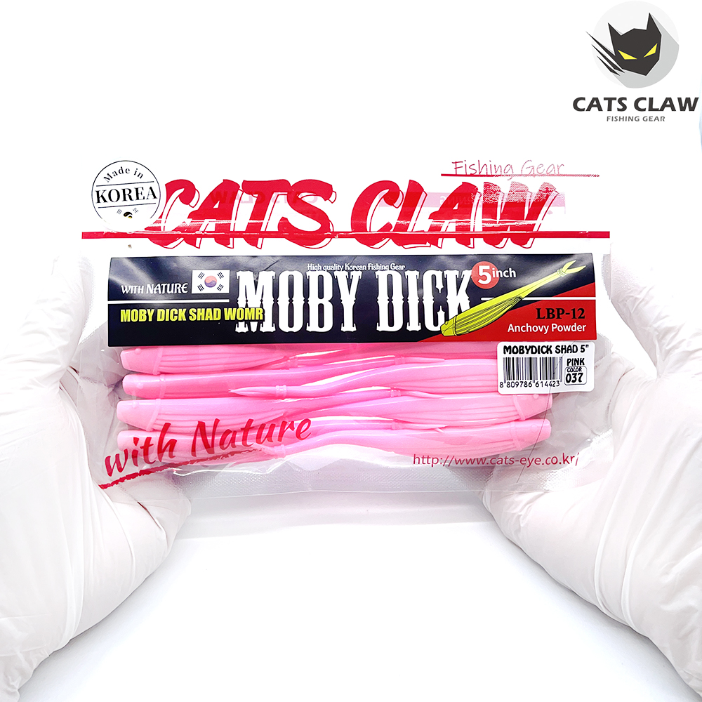 캣츠크로우 모비딕쉐드 광어웜 다운샷웜 037 핑크, 12.7cm(5인치) 운동러 솔직 후기 | 실사용 리뷰 - 대표 이미지