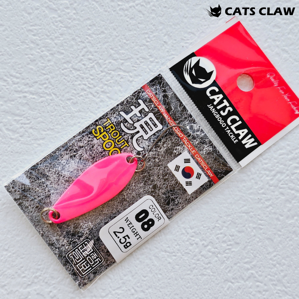 캣츠크로우 마이크로 송어 꺽지 현 스푼 08, 2.5g - 메인 이미지