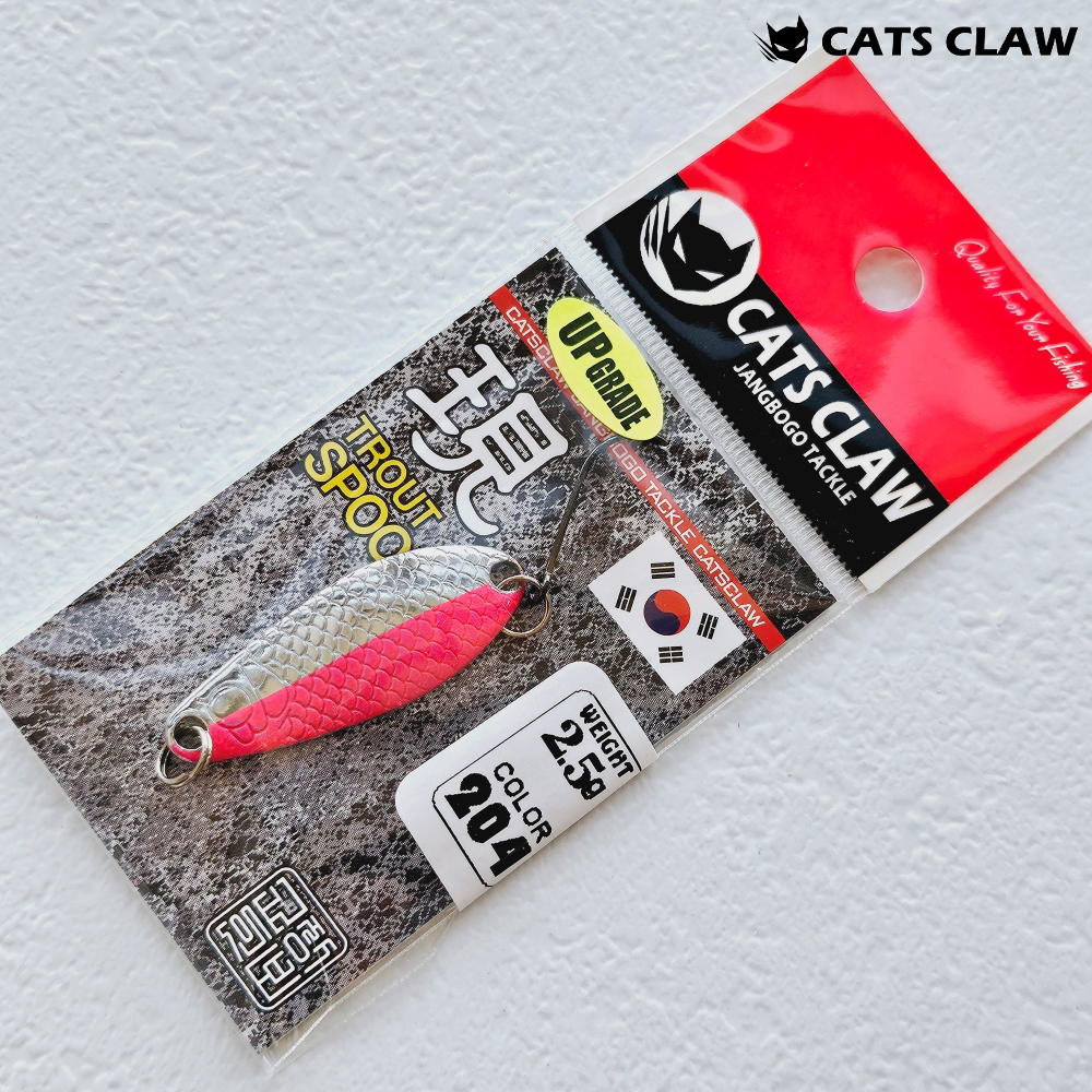 캣츠크로우 마이크로 송어 꺽지 현 스푼 더블컬러 204, 2.5g - 메인 이미지