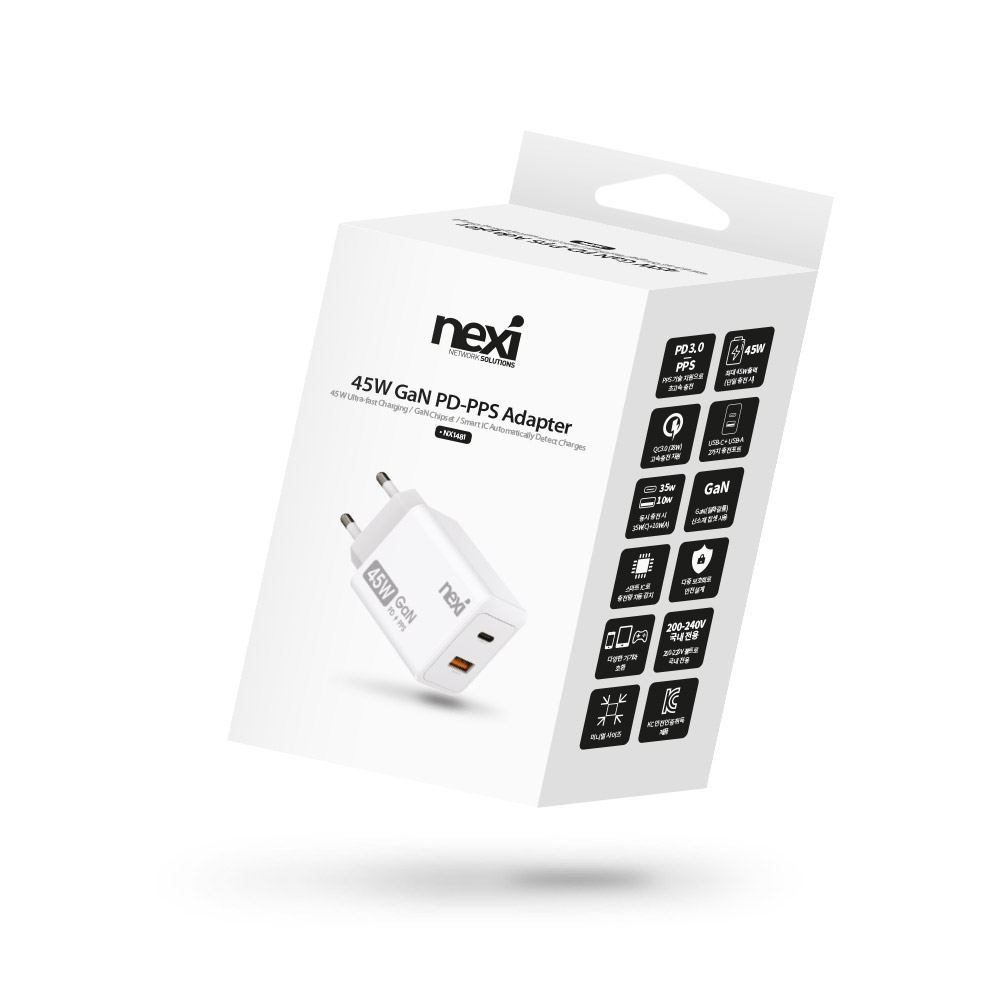 45W 고속 충전기 GaN PD3.0 PPS USB C타입 A타입 2포트 화이트 - 상세 이미지 3