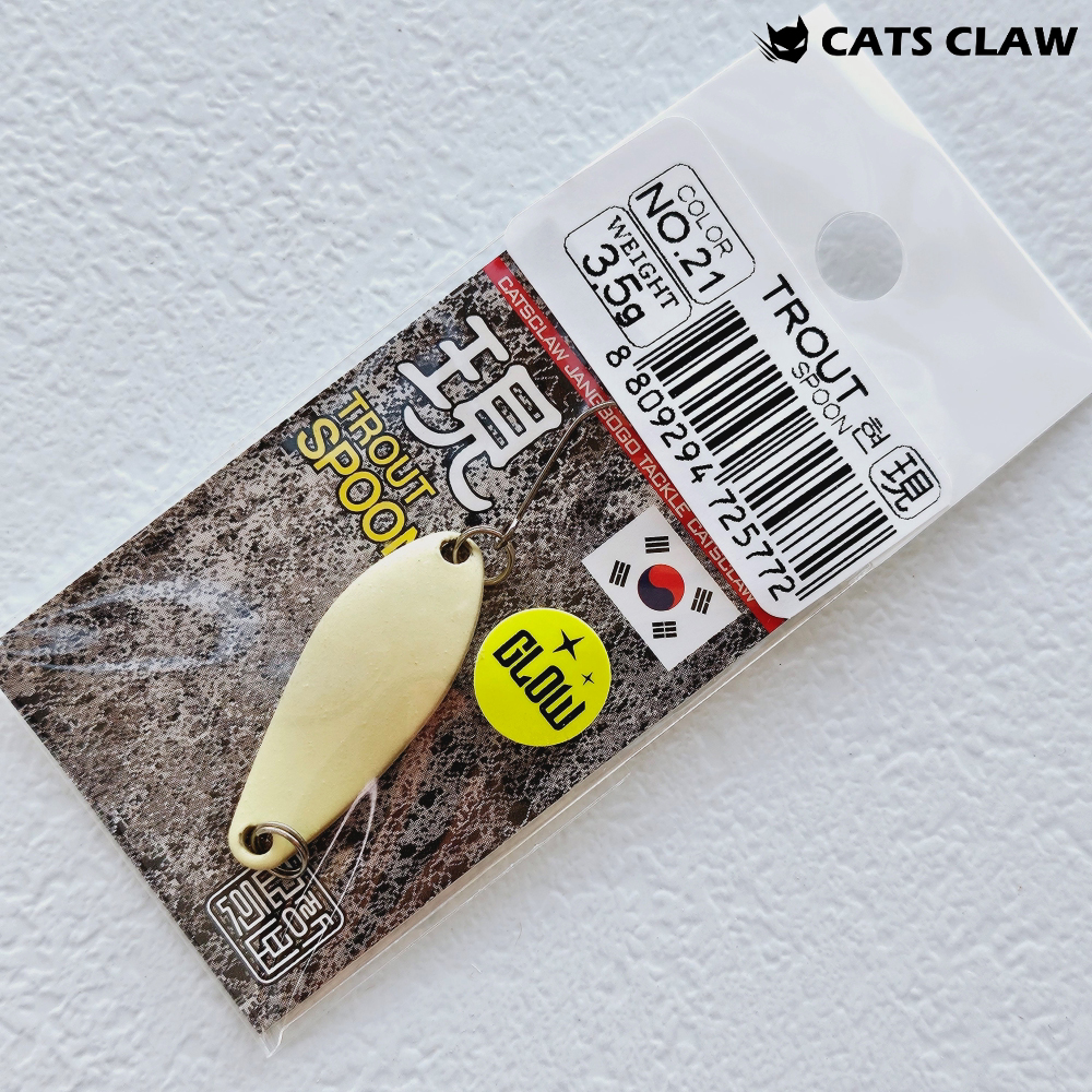 캣츠크로우 마이크로 송어 꺽지 현 스푼 21, 3.5g - 상품 이미지