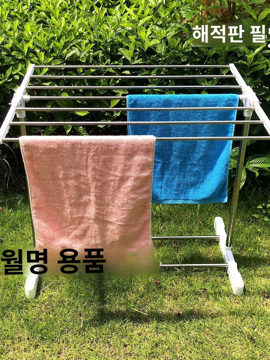 미니 가습용 건조대 빨래건조대 수건건조대 - 상세 이미지 4