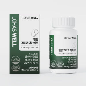 로하스웰 혈당 다이어트 바나바잎 추출물 코로솔산 영양제 60정, 1개 맛있게 먹은 솔직 후기 - 상품 이미지 1