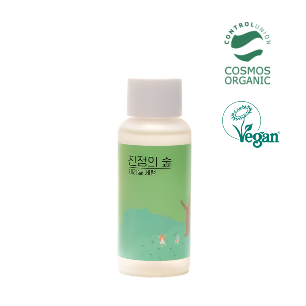 제라늄 세럼 수분 진정 앰플 80ml - 메인 이미지