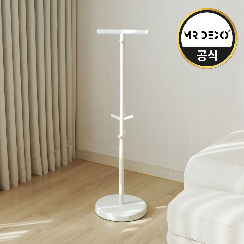 미스터데코  스탠드행거 매직행거 아이방 가방걸이