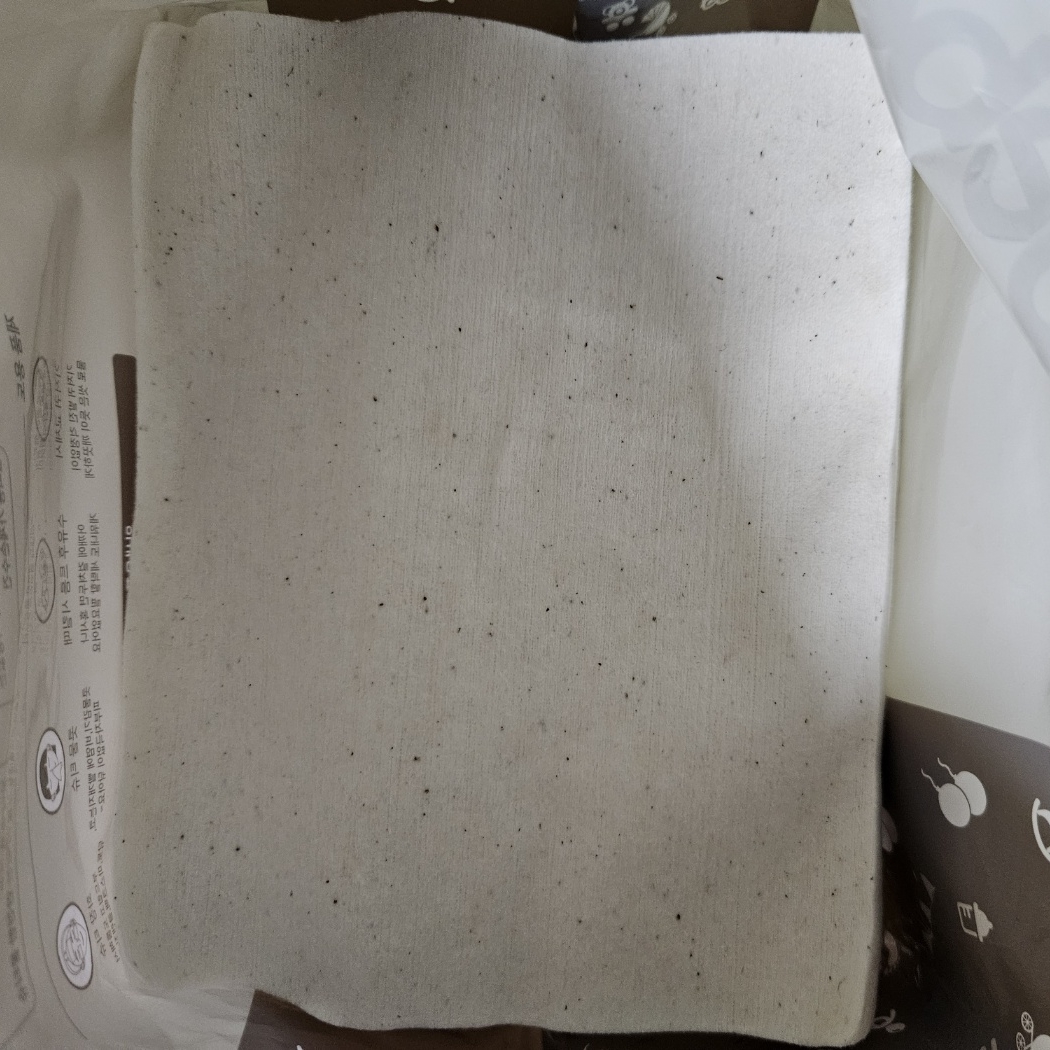 베베솜 대용량 건티슈 무표백 순면 360매