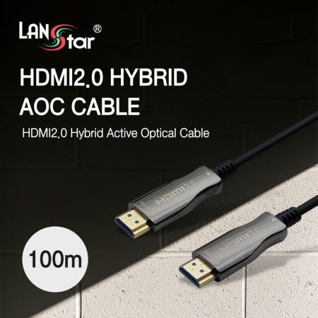 HDMI v2.0 AOC 광케이블 100m LS-HDAOC-100M