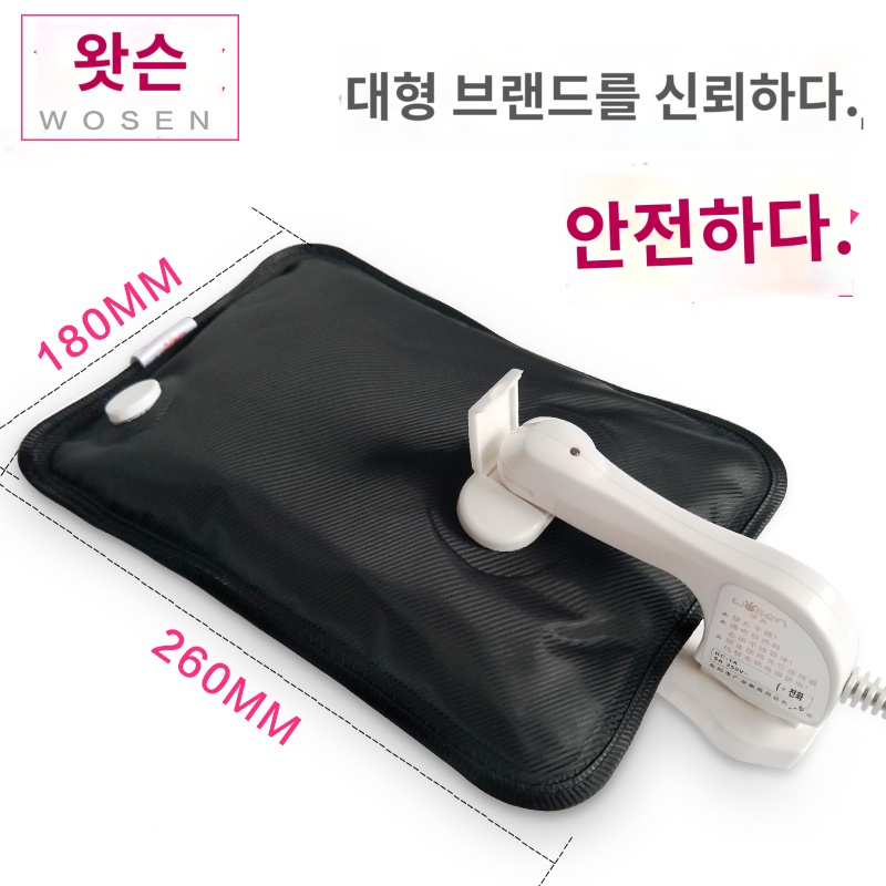 물난로 충전식 무선 온수 핫팩 온열기 복부 찜질팩 손 온열 전기 찜질기 충전 주머니 - 상세 이미지 5