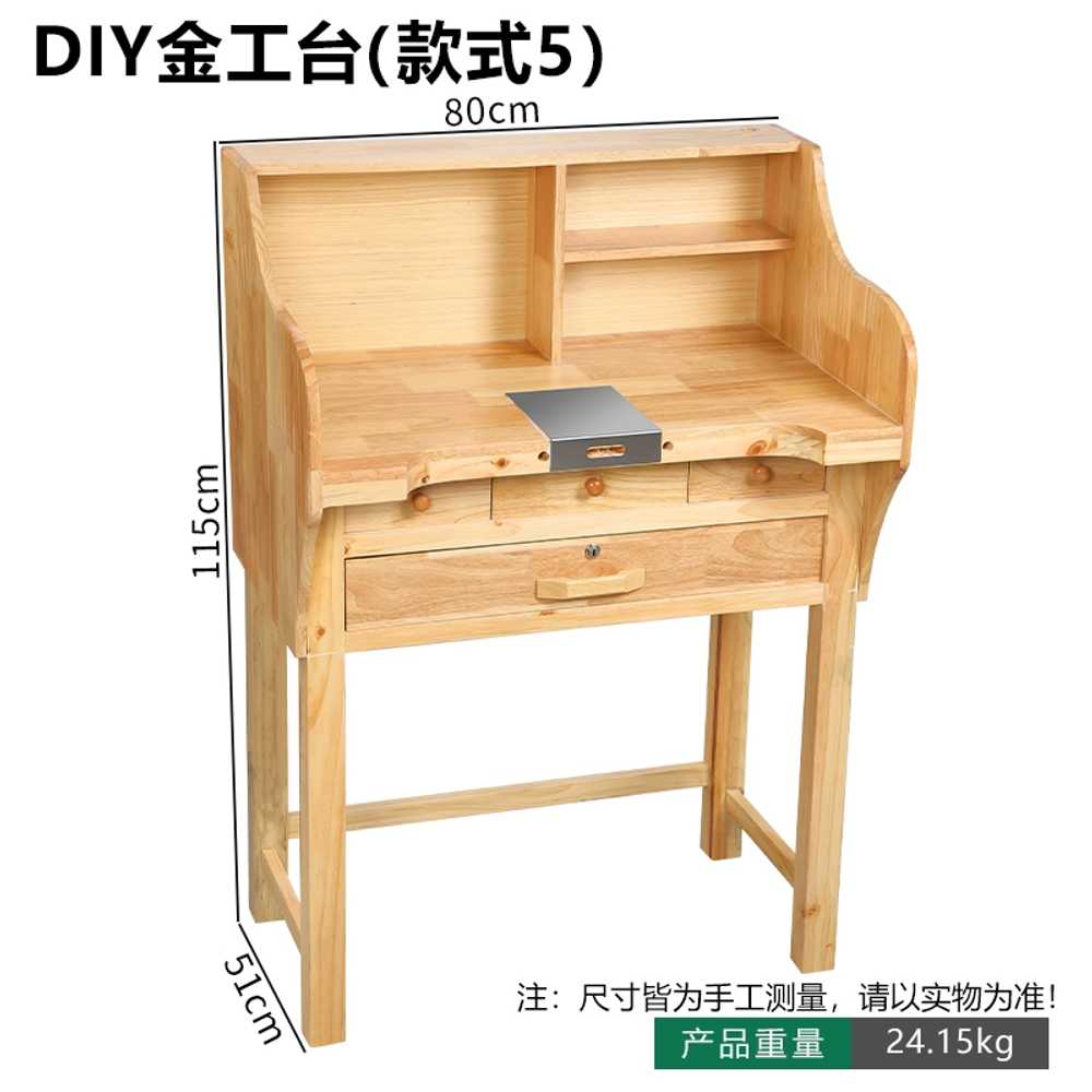 서랍장 세공 작업대 공방 가공 상품 귀금속 반지 테이블 A(사이즈 디자인 사진참조) 이미지 6