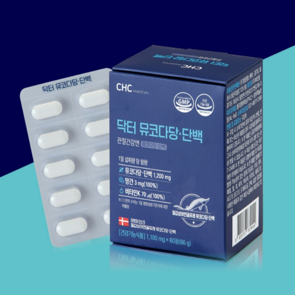 철갑상어 콘드로이친 CHC 닥터 뮤코다당단백 1100mg 60 - 메인 이미지